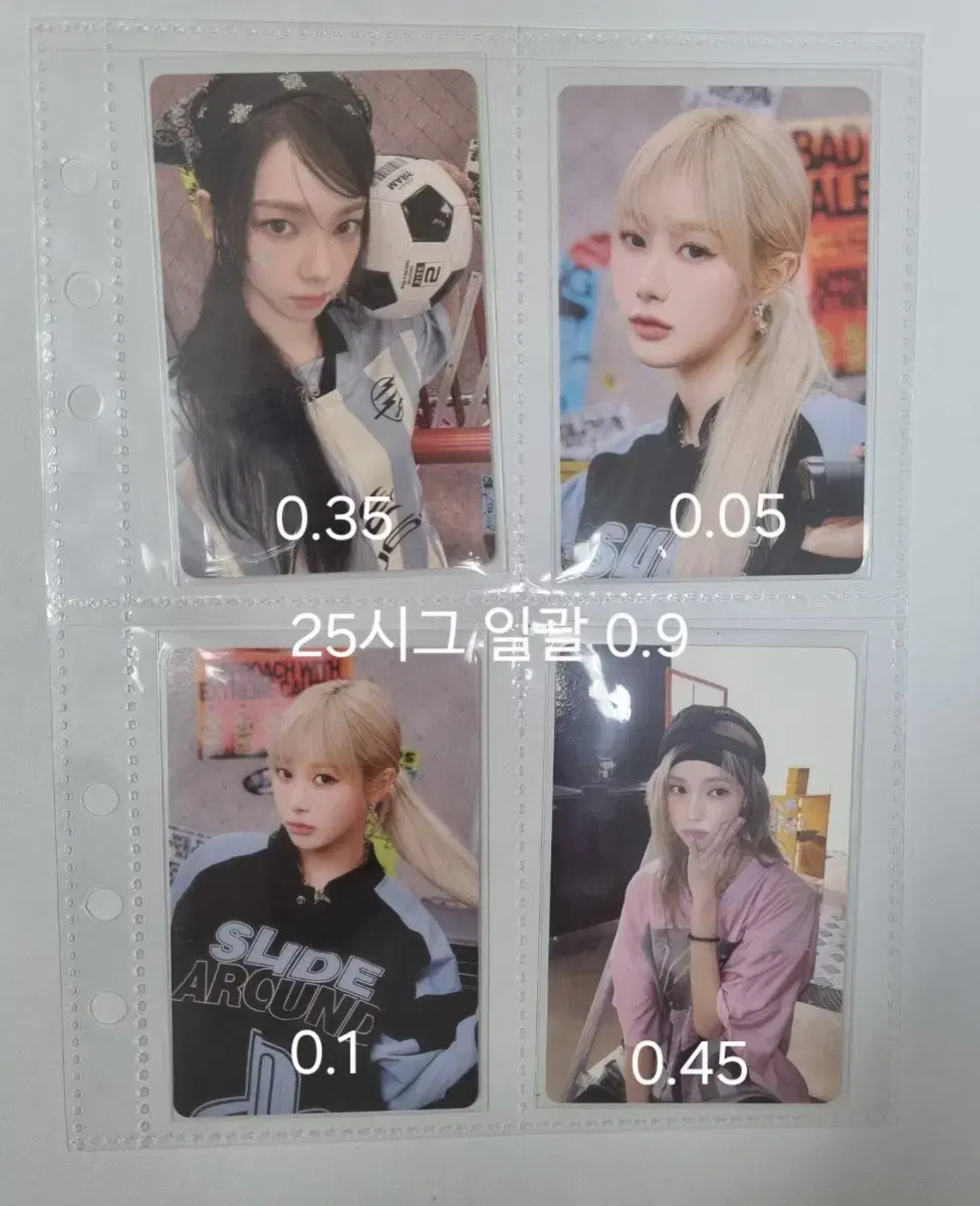 thumbnail-5
